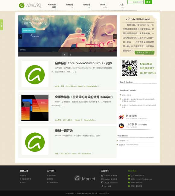 [appذ׿]